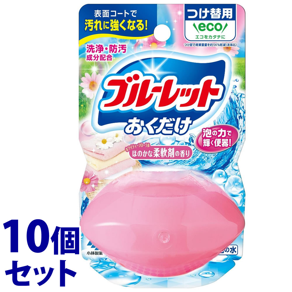 リニューアルに伴いパッケージ・内容等予告なく変更する場合がございます。予めご了承ください。 商品名称 《セット販売》　液体ブルーレットおくだけ　付替用　洗いたてほのかな柔軟剤の香り 内容量 70ml×10個 特徴 ◆洗浄・防汚成分を配合。◆流すたびに便器表面をコートし、汚れの付着を抑える。◆泡立ちながら汚れを洗い流す。※使用環境、汚れの程度により効果が異なることがあります。 用途 水洗トイレ用 成分 界面活性剤(40％ポリオキシアルキレンアルキルエーテル)、香料 液性：中性-弱アルカリ性 使用方法 ・説明書きをよく読み、保管しておいてください。＜使用できないトイレ＞・タンクに手洗いのないトイレ・タンクの水をおしり洗浄に使うトイレ・簡易水洗トイレ(くみ取り式)＜注意＞・ボトルについている止栓キャップを絶対にはずさないでください。1．効果を発揮させるために、便器を掃除してからご使用ください。使用済のボトルをタンクの上でひねりながらはずす。2．逆さまに持って突起部で止栓キャップを突き破り、ボトルと下容器に隙間がないように差し込む。脚部で絶対ささない。3．手洗い部に置き、液の通りをよくするためにボトルを2-3回へこむ程度に強く押す・セットが不十分な場合は液がこぼれ、短期間でなくなる場合があります。・自然に液が減るので容器に直接水があたらなくても使えます。・どの液体ブルーレットの下容器にも使えます。＜使用の目安＞・手洗い付きトイレタンクに1個 区分 トイレ用合成洗剤/原産国：日本 保管及び取扱い上の注意(免責) ●誤飲防止のため、小児、認知症の方等の手の届くところに置かない。●火気の近くや直射日光の当たる所、高温になる所で保管・使用しない。＜応急処置＞●目に入った場合はこすらずすぐ流水で充分に洗い流す。●飲み込んだ場合は吐かせず水を飲ませる。●皮ふについたら充分に洗い流す。●気分が悪くなったら使用をやめる。●異常があればこの説明書きを持参し、医師に相談する。 注意事項 ●説明書きをよく読み、保管しておいてください。●用途外に使用しない。●誤飲防止のため、小児、認知症の方等の手の届くところに置かない。●火気の近くや直射日光の当たる所、高温になる所で保管・使用しない。●水流が強すぎると水がはねたり、容器が倒れ手洗い部の穴を塞ぎ水があふれる恐れがあるので、タンク横の止水栓を調節して水流を弱める。●使用中、逆さまや横倒しで放置しない。●手洗い部から水があふれるのを防ぐため、手洗い部の穴に網がある・水の流れが悪い・下容器が汚れてきた等の場合は、網・下容器を清掃する。●子供に注意●誤飲に注意◆本品記載の使用法・使用上の注意をよくお読みの上ご使用下さい。 お問合せ先 小林製薬株式会社　大阪市中央区道修町4-4-10お問合せ先　お客様相談室　電話：0120-5884-07 広告文責 株式会社ツルハグループマーチャンダイジングカスタマーセンター　047-409-4023 JANコード：4987072091067