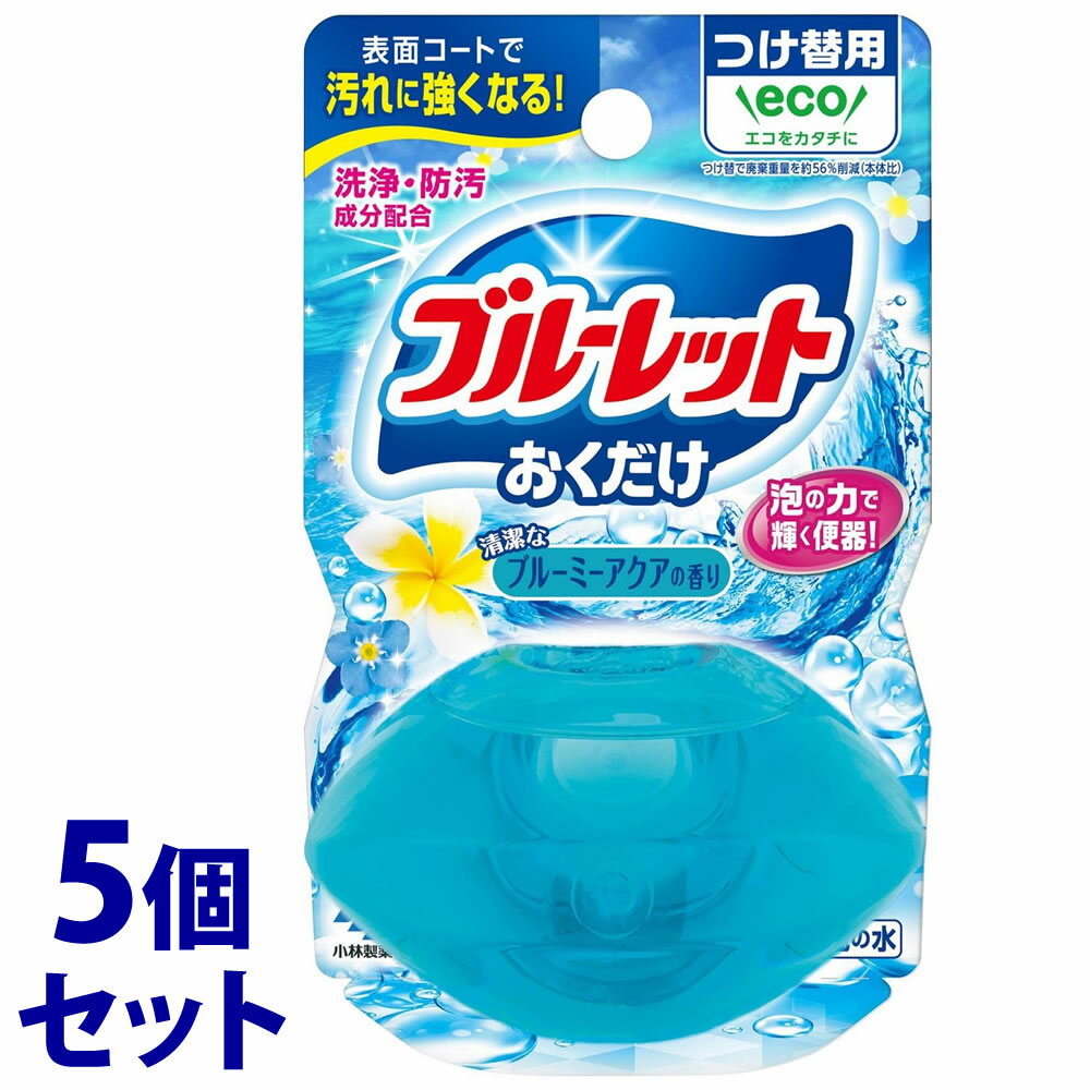 ԥåա Υ֥롼å  Ĥ ʥ֥롼ߡι (70mL)5ĥå դؤ ȥѹ