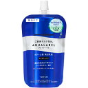 資生堂 アクアレーベル トリートメントミルク ブライトニング とてもしっとり つめかえ用 (110mL) 詰め替え用 美白乳液 【医薬部外品】