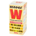 わかもと製薬 強力わかもと (300錠) 消化酵素 乳酸菌 ビール酵母 【指定医薬部外品】