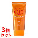 《セット販売》 コーセーコスメポート コエンリッチ 薬用ホワイトニング ハンドクリーム (80g)×3個セット 【医薬部外品】(4)
