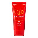 コーセーコスメポート コエンリッチ 薬用ホワイトニング ハンドクリーム ディープモイスチュア (80g) 【医薬部外品】(4)