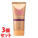 《セット販売》 コーセーコスメポート コエンリッチ ナイトリニュー ハンドクリーム (80g)×3個セット