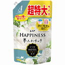 P&G レノアハピネス 夢ふわタッチ ホワイトティーの香り つめかえ用 超特大サイズ (1285mL) 詰め替え用 柔軟剤 柔軟仕上げ剤 【P&G】