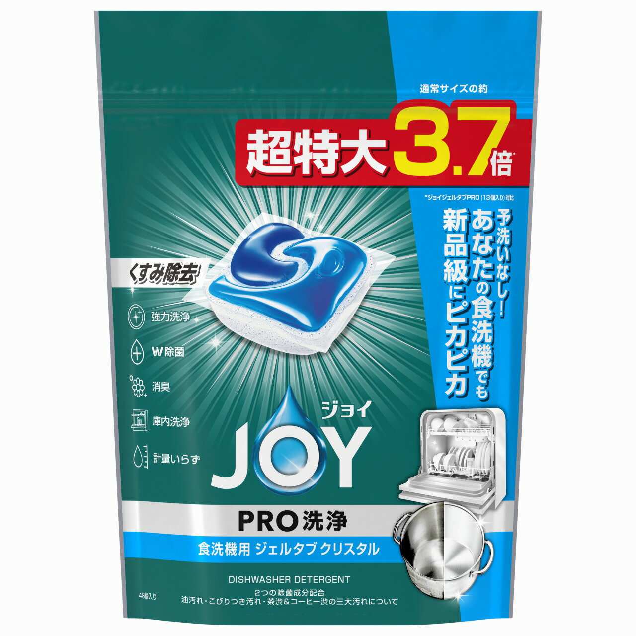 P&G ジョイ 食洗機用 ジェルタブ クリスタル (48個) 食洗機用洗剤 台所用洗剤　【P＆G】
