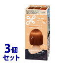 《セット販売》 花王 リーゼ ティントカラージェル アプリコットオレンジ (191mL)×3個セット ヘアカラーリング剤 【医薬部外品】