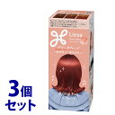 《セット販売》 花王 リーゼ ティントカラージェル コーラルピンク (191mL)×3個セット ヘアカラーリング剤 【医薬部外品】