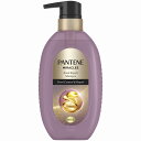 P&G パンテーン ミラクルズ うねりコントロール&リペア ボンドリペア シャンプー ポンプ (440g) 【P&G】