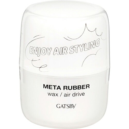 マンダム ギャツビー メタラバー ワックス エアドライブ (65g) 整髪料 メンズ 男性用
