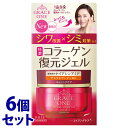 《セット販売》 コーセーコスメポート グレイスワン 薬用リンクル リペアジェル (100g)×6個セット オールインワン 保湿ジェルクリーム 【医薬部外品】