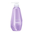 花王 セグレタ コンディショナー 根元からふんわり 本体 (430mL) Segreta