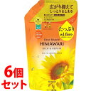 《セット販売》 クラシエ ディアボーテ ヒマワリ オイルインコンディショナー リッチ&リペア つめかえ用 (660g)×6個セット 詰め替え用 約1.6回分 HIMAWARI