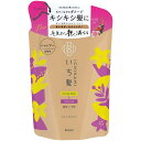 クラシエ いち髪 ダメージリペア&カラーケア シャンプー つめかえ用 (330mL) 詰め替え用