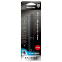 パナソニック エチケットカッター ER-GN22-K 黒 (1台) メンズ フェイスグルーミング用 Panasonic