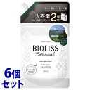 《セット販売》 コーセーコスメポート サロンスタイル ビオリス ボタニカル シャンプー ディープモイスト つめかえ用 大容量 (680mL)×6個セット 詰め替え用 ノンシリコンシャンプー SS BIOLISS