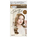 ダリヤ パルティ カラーリングミルク 本命ベージュ (1セット) ヘアカラー乳液 黒髪用ヘアカラー 【医薬部外品】