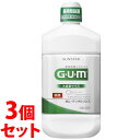 《セット販売》 サンスター ガム・デンタルリンス レギュラー (1300mL)×3個セット マウスウォッシュ 洗口液 【医薬部外品】