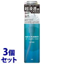 《セット販売》 マンダム ギャツビー メタラバー オイル アクアティックモイスト (65mL)×3個セット ヘアオイル 洗い流さないヘアトリートメント メンズ 男性用 GATSBY