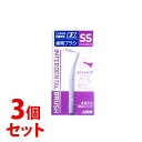 《セット販売》 ライオン DENT.EX 歯間ブラシ SS (4本)×3個セット(4)