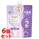 《セット販売》 ユニリーバ LUX ラックス バスグロウ ストレートアンドシャイン シャンプー つめかえ用 (700g)×6個セット 詰め替え用