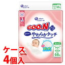 《ケース》 大王製紙 エリエール グーンプラス 敏感肌にやわらかタッチ 新生児用 (68枚)×4個 テープタイプ ベビー 紙おむつ 5kgまで 男女共用 【送料...