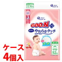 《ケース》 大王製紙 エリエール グーンプラス 敏感肌にやわらかタッチ M (52枚)×4個 テープタイプ ベビー 紙おむつ 6-11kg 男女共用 【送料無料...