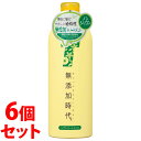 《セット販売》 リアル 無添加時代 ヘアトリートメント (300mL)×6個セット ノンシリコン(4)
