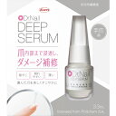 興和 ドクターネイル ディープセラム (3.3mL) ネイルトリートメント