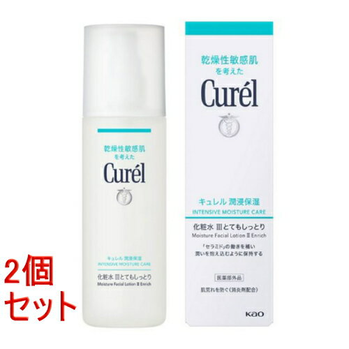 《セット販売》 花王 キュレル 潤浸保湿 化粧水 III 3 とてもしっとり (150mL)×2個セット curel 【医薬部外品】