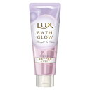 ユニリーバ LUX ラックス バスグロウ ストレートアンドシャイン ヘアマスク (200g) 洗い流すトリートメント