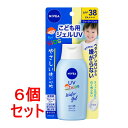 《セット販売》 花王 ニベアUV ウォータージェル こども用 SPF38 (120g)×6個セット 子供 紫外線 ジェル