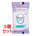 《セット販売》 花王 ビオレ Zero さらさらパウダーシート 可憐なフローラルの香り (10枚)×3個セット 汗ふきシート ボディシート
