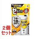 《セット販売》 アース製薬 ゼロノナイト ダニ用 1プッシュ式スプレー 60回分 (75mL)×2個セット ダニよけ ダニ除け 防ダニ ダニ防止 忌避剤 スプレー 対策 退治 室内