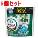 《セット販売》 P&G アリエール 洗濯洗剤 ジェルボール プロ 部屋干し×鉄壁バリア 部屋干しでもさわやかな香り 詰め替え メガジャンボ (57個)×5個セッ...
