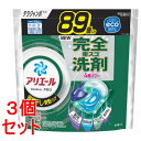 《セット販売》 P&G アリエール 洗濯洗剤 ジェルボール プロ 部屋干し×鉄壁バリア部屋干しでもさわやかな香り 詰め替え テラジャンボ (89個)×3個セット【送料無料】