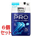 《セット販売》 花王 メンズビオレ 顔もふけるボディシートPRO クールタイプ アイスサボンの香り 282ml (26枚)×6個セット