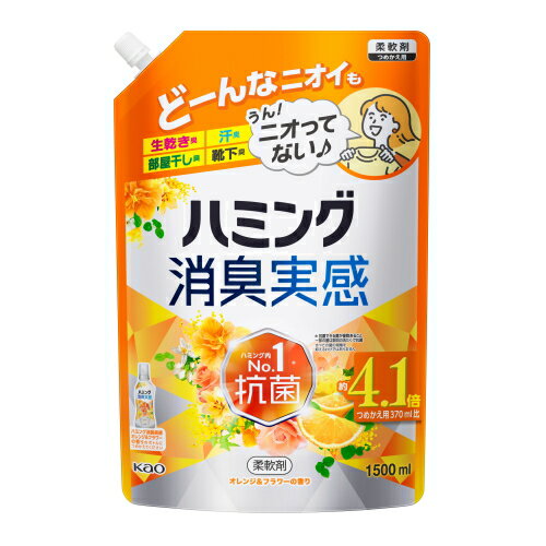 ֲ ϥߥ󥰾ý´󥸡եιꡡͤؤѡ(1.5L)