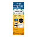 花王 ブローネ リライズ ナチュリラ 色長持ちカラートリートメント ブラック つけかえ (155g)