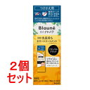 《セット販売》 花王 ブローネ リライズ ナチュリラ 色長持ちカラートリートメント ブラック つけかえ (155g)×2個セット【送料無料】