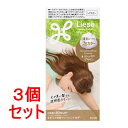 《セット販売》 花王 リーゼ 泡カラー マシュマロブラウン (115mL)×3個セット【医薬部外品】