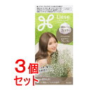 《セット販売》 花王 リーゼ 泡カラー エアリーグレージュ×3個セット【医薬部外品】