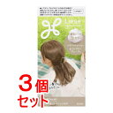 《セット販売》 花王 リーゼ 泡カラー ミルクティグレージュ×3個セット【医薬部外品】