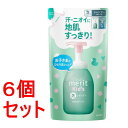 《セット販売》 花王 メリットキッズ 泡で出てくるシャンプー つめかえ用270ml×6セット