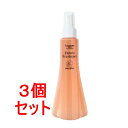 パッケージ破損あり★訳ありアウトレット★ 《セット販売》 井関産業株式会社 ラ コルベイユ オーガニック ランドリー ファブリックフレッシュナー オーキッドの香り(スプレー)(200ml)×3セット