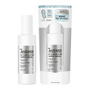 花王 ジアンサー EX ケア&コート ウォーターセラム アウトバス ヘアケア ベルガモット&ダフネの香り 地肌 髪 THE ANSWER