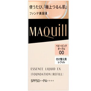 資生堂ジャパン マキアージュ エッセンスリキッド EX R BP00 24mL ファンデ美容液 ベビーピンクオークル00