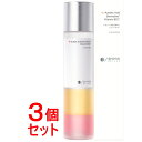 《セット販売》 ネイチャーラボ シンビメソッド トリプルレイヤークレンジング 150mL×3個セット SHIMBI
