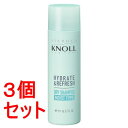 《セット販売》 コーセー スティーブンノル ドライシャンプーモイストタイプ×3セット サラサラ うるおい