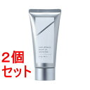 《セット販売》オルビス リンクルブライト UVプロテクター 50G×2セット 高機能日焼け止め SPF50+ PA++++