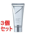 《セット販売》オルビス リンクルブライト UVプロテクター 50G×3セット 高機能日焼け止め SPF50+ PA++++
